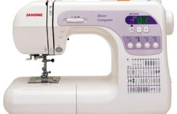 Janome DC 3050