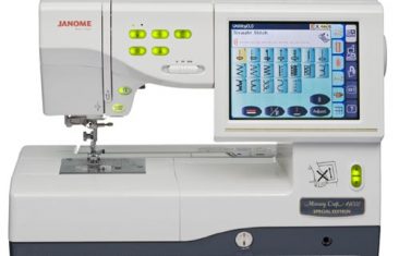 Janome MC 11000