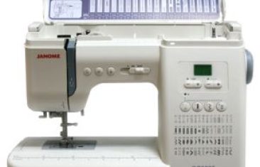 Janome QC2325