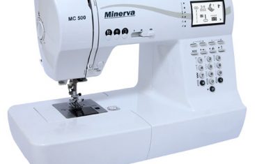 Minerva MC 500