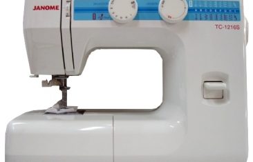 Janome TC 1216S/1620s