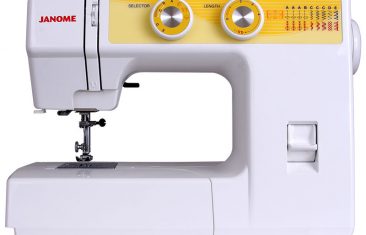 Janome JB-1108