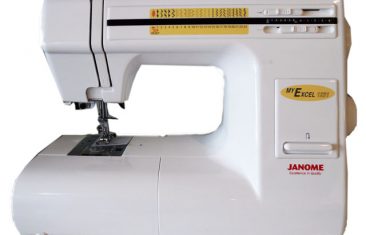 Janome ME 1231