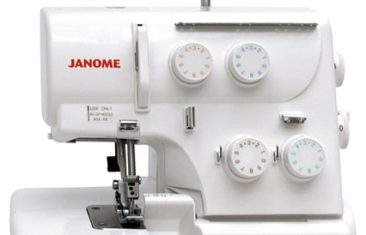 Janome MyLock 210D