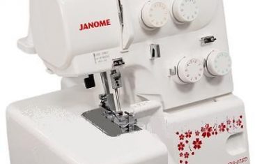 Janome HQ-075D