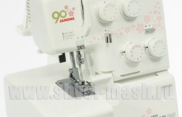 Janome 204D