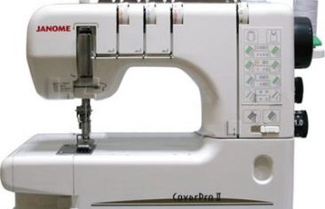 Janome CoverPro II