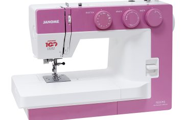 Janome 1522PG Anniversary Edition